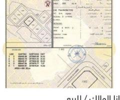 ارض للبيع بسعر مناسب جدا